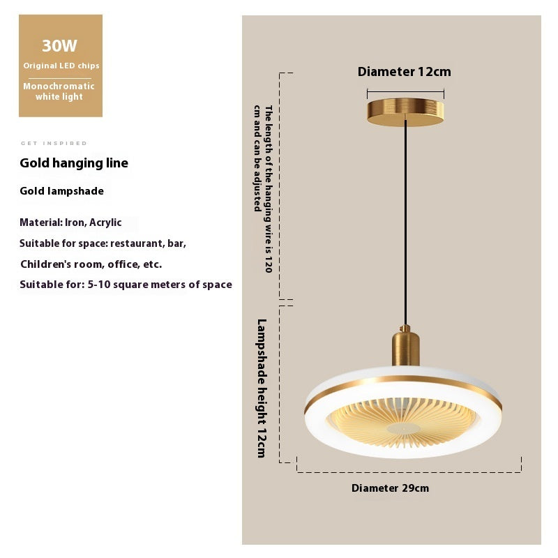 Fan Lamp Restaurant Ceiling Fan Lights Mute Modern Minimalist